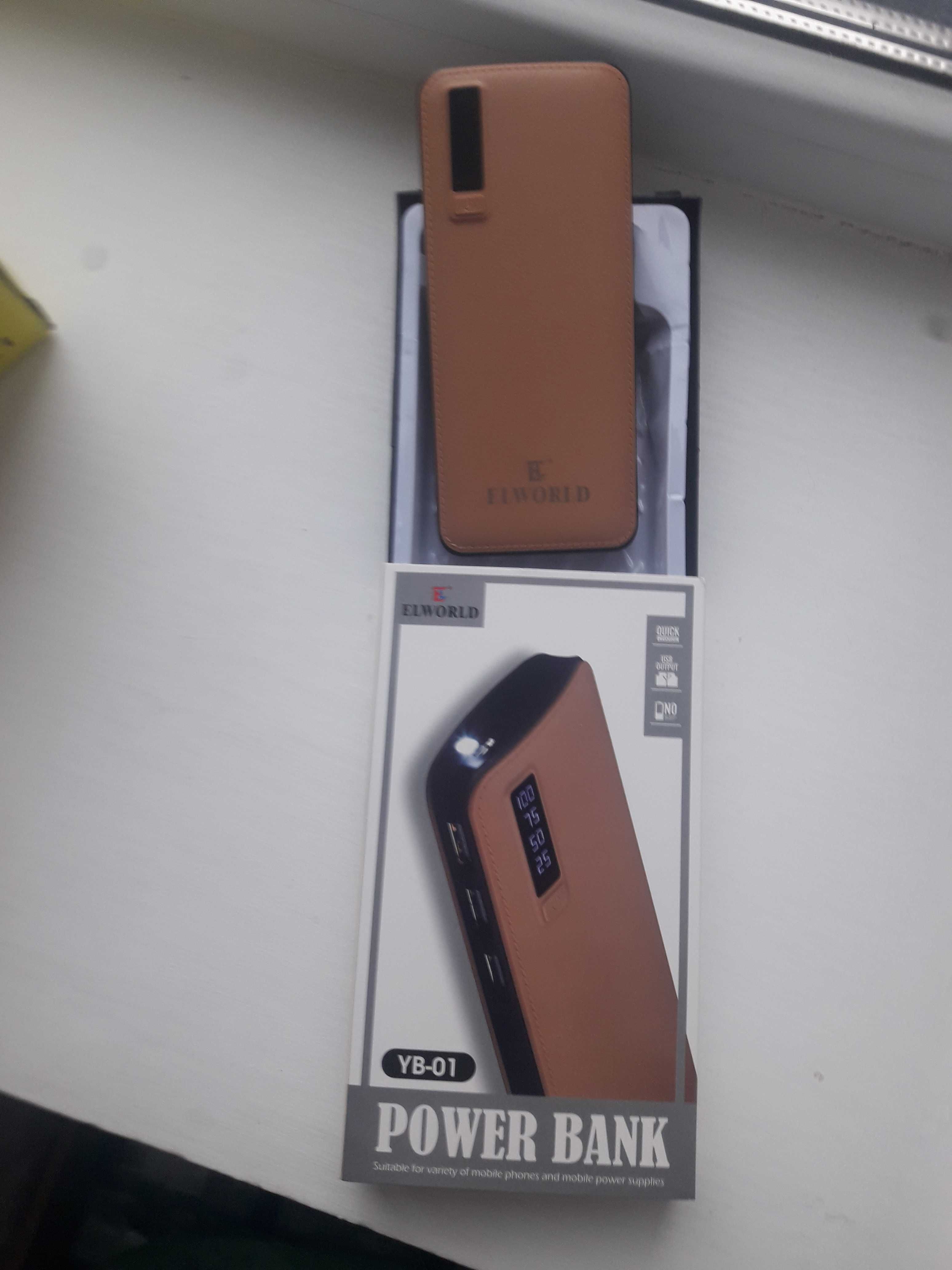 Продам Power Bank ємністю 20000mah з ліхтариком.