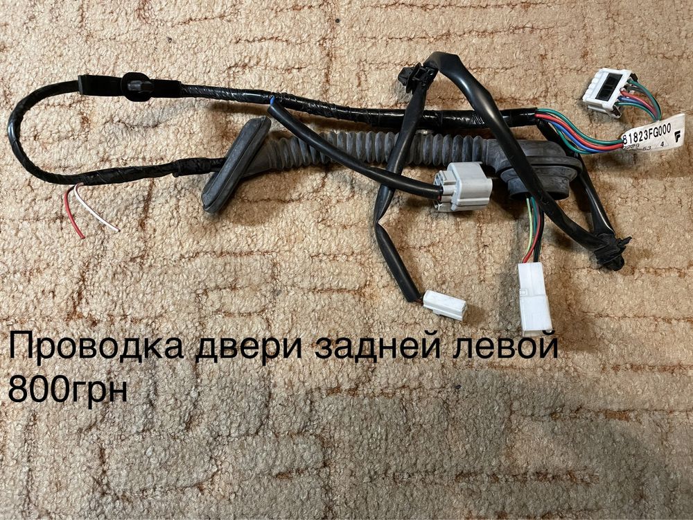 Замок стеклоподъёмник ручка накладка кнопка двери Subaru Impreza 07-12