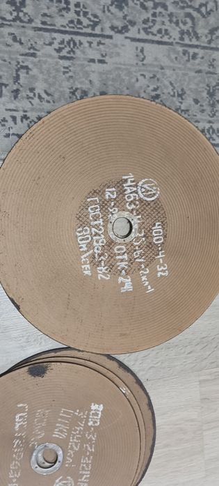 Диски по металу.