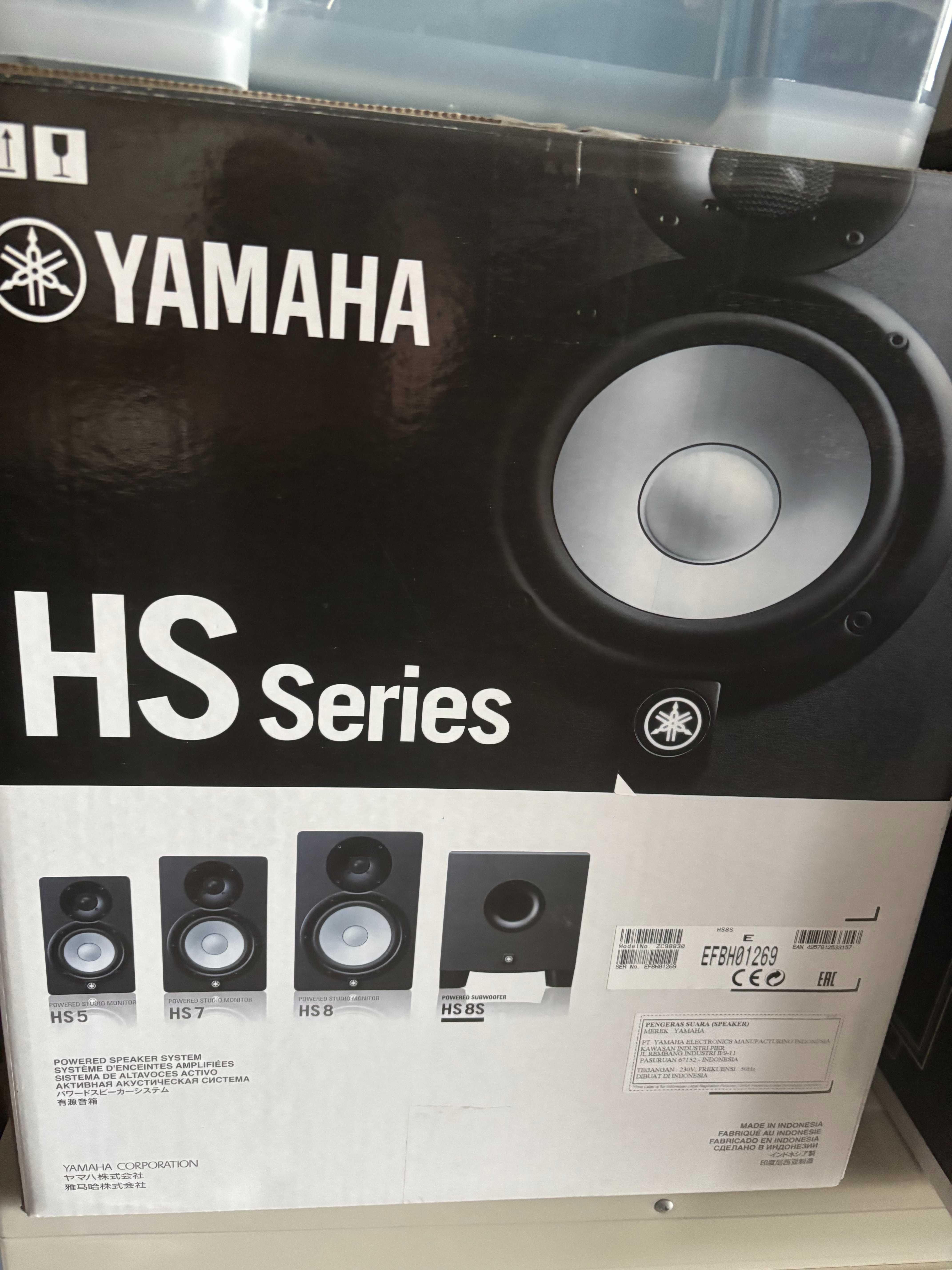 Subwoofer Yamaha model HS8S do monitorów serii HS 5/7/8 stan idealny