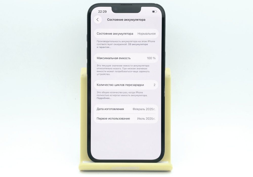 iPhone 16e 128GB Black (A3212) АКБ 100% / USA НЕВЕРЛОК айфон