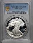 USA $ 1986 San Francisco Silver Eagle PCGS PR 69 DCAM okazja ZAKUPU