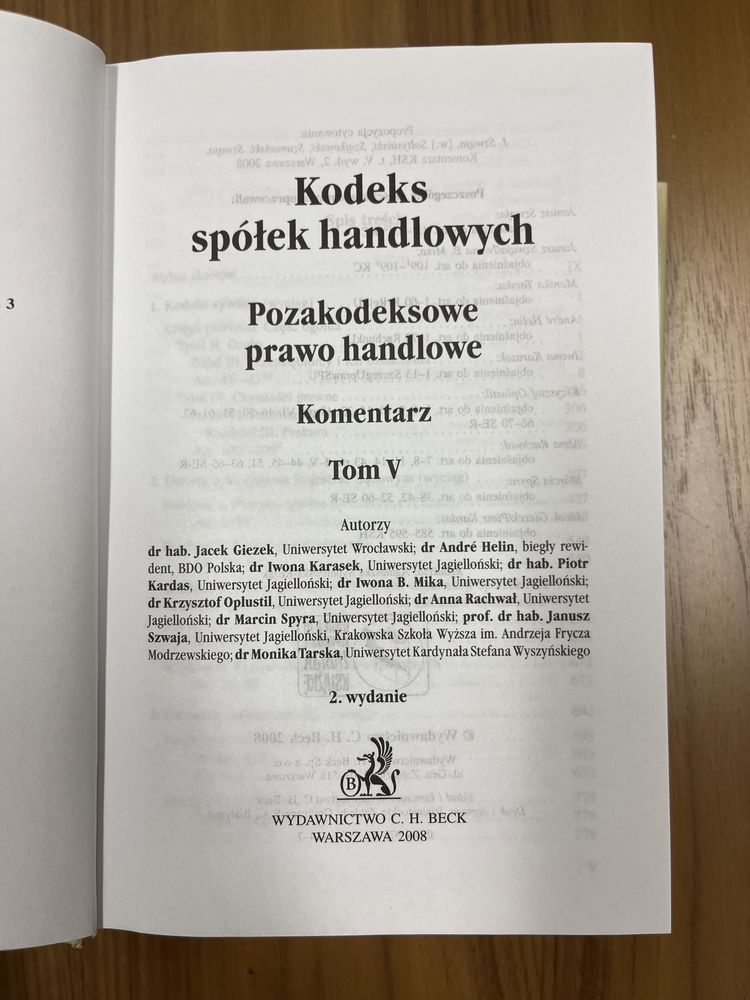 Sołtysinski, kodeks spolek handlowych, komentarz, tom V