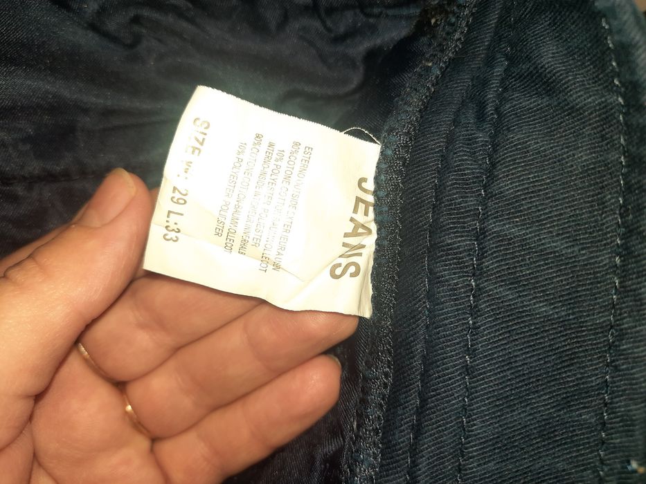 Штани котонові на флісі