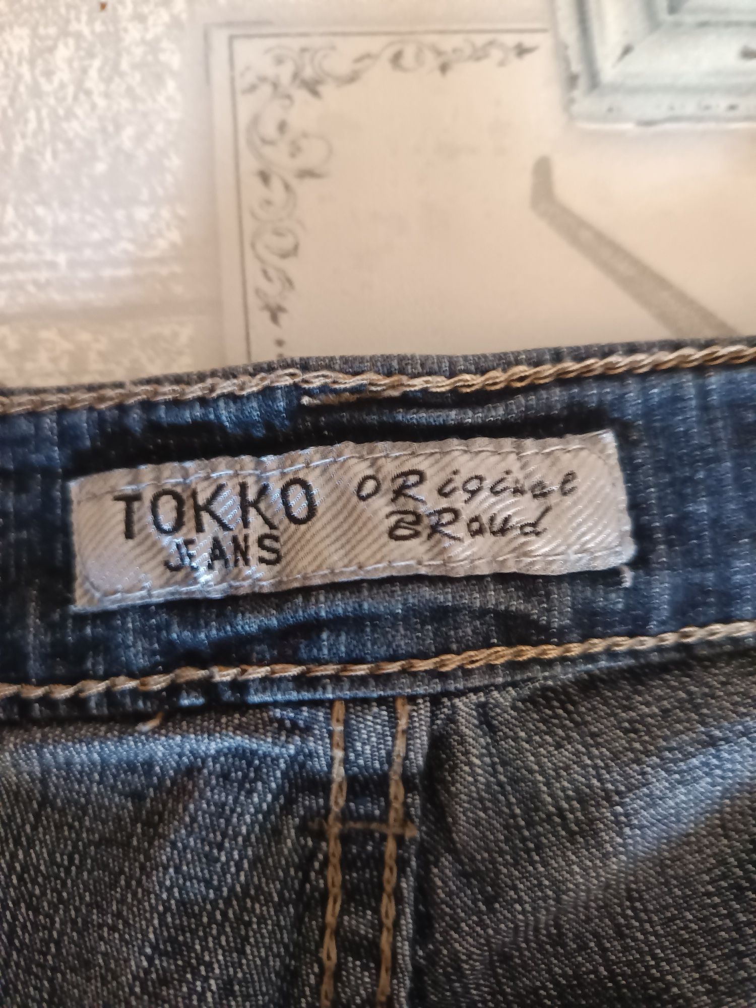 Spodnie jeans męskie XL.