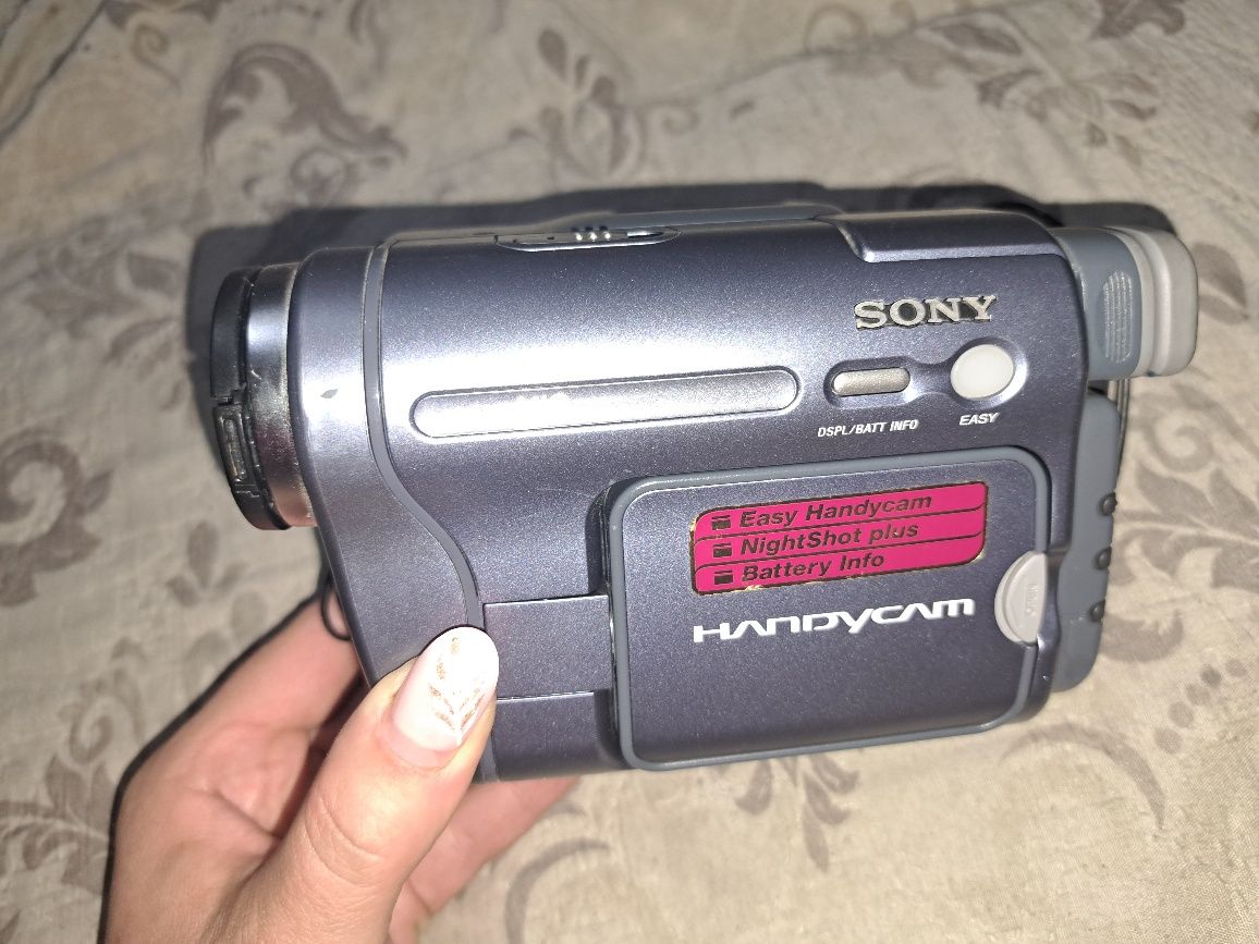 Kamera Sony CCD-TRV228E
