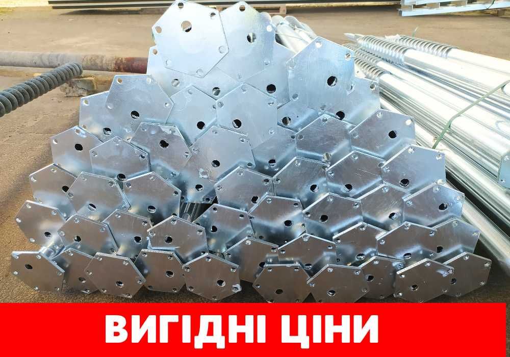 Геопалі свайный фундамент • купити сваи для фундамента + геошурупи