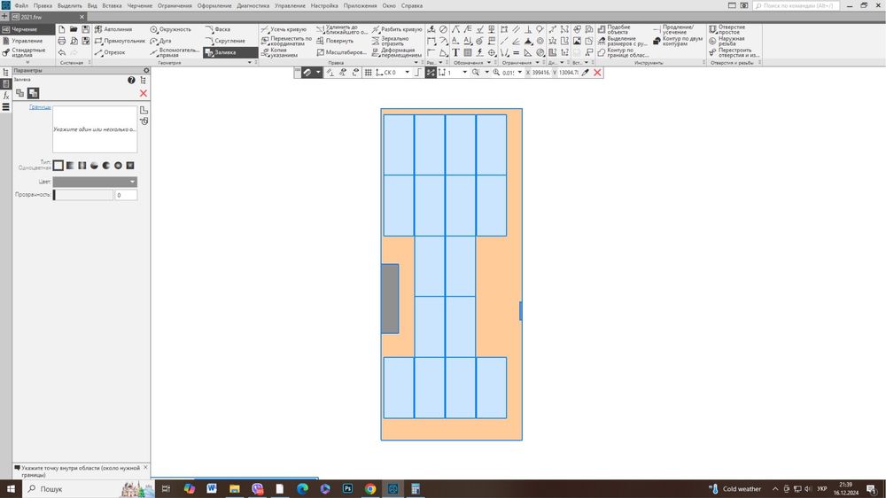 Гібридна Станція! Сонячні Панелі 9кВт! Інвертор Deye 25 кВт!АКБ 40kw
