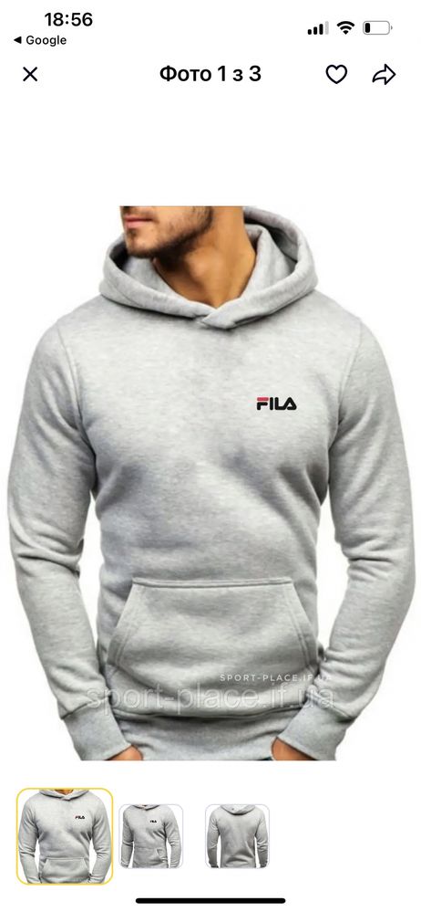 Кофта худі Fila оригіна
