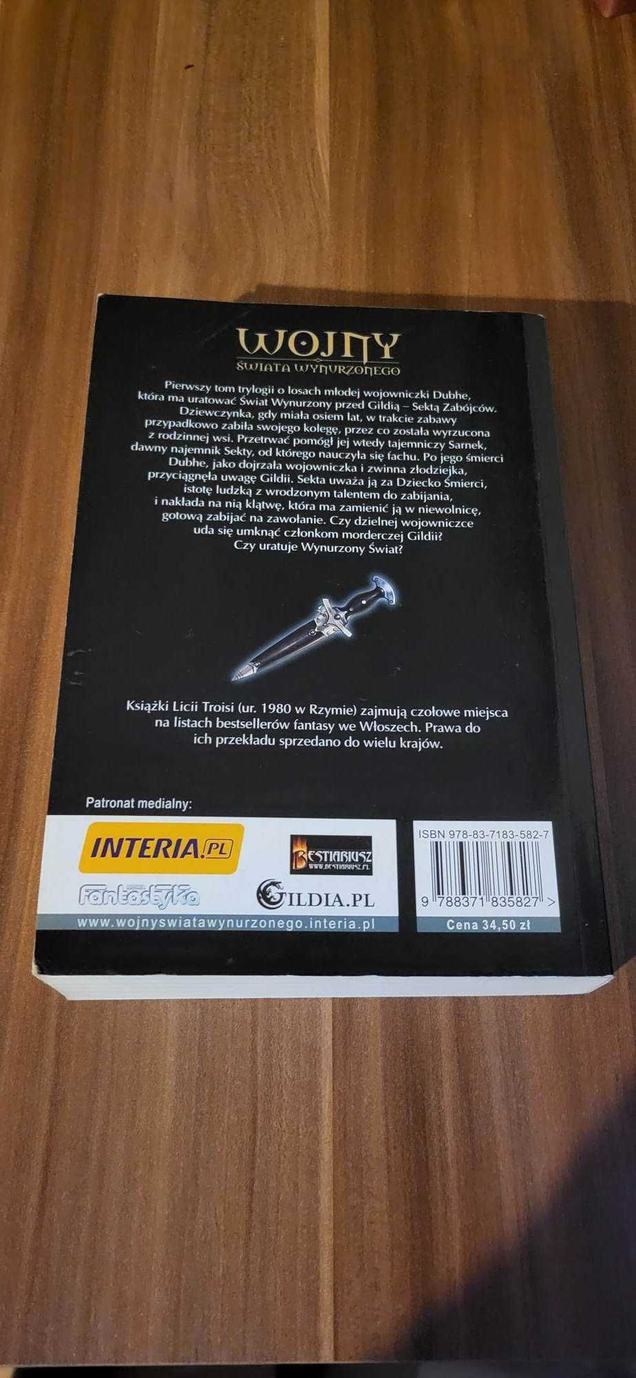 Wojny Świata Wynurzonego TOM I - JAK NOWA