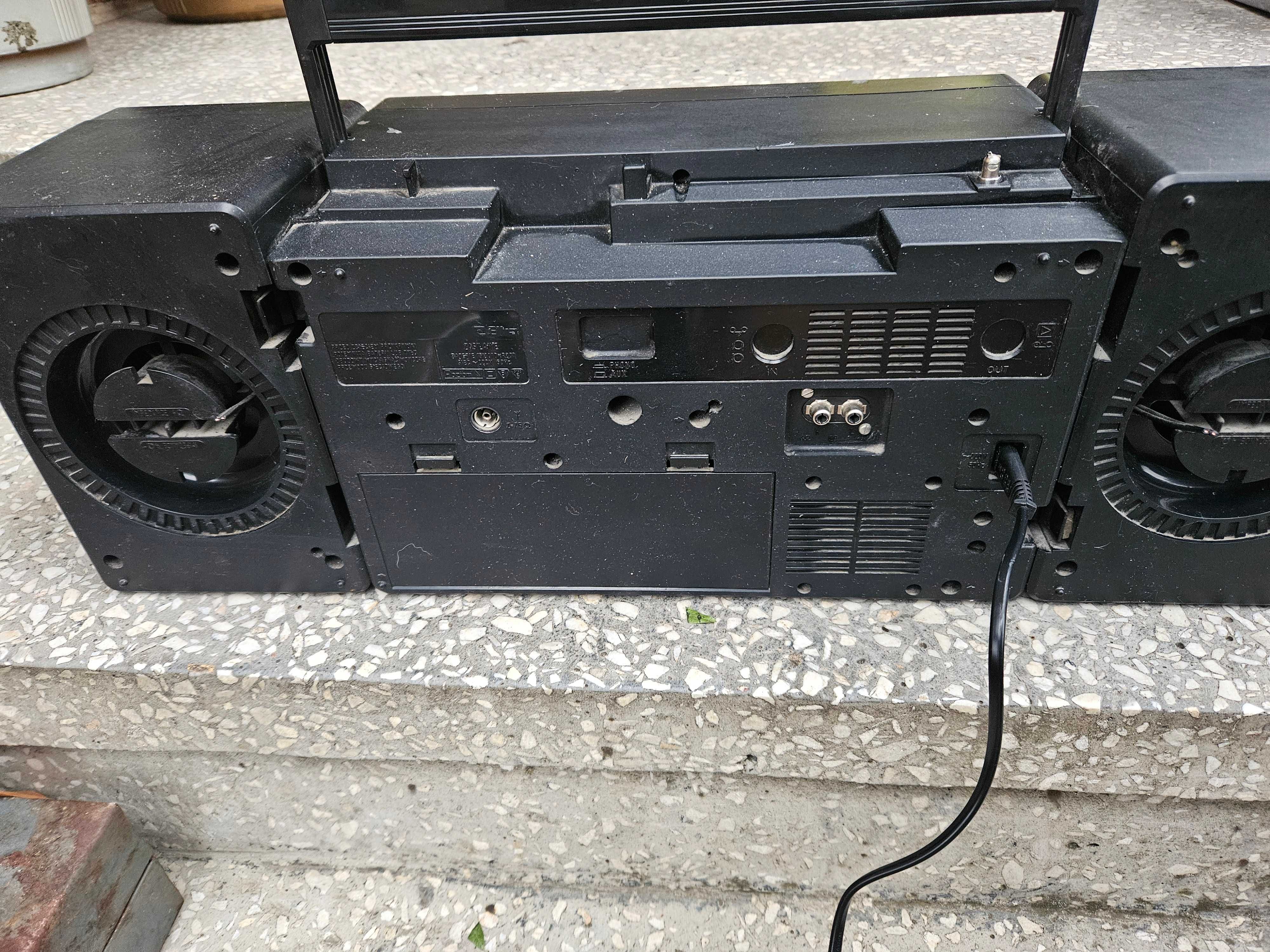 Unitra Radiomagnetofon EDYTA 2