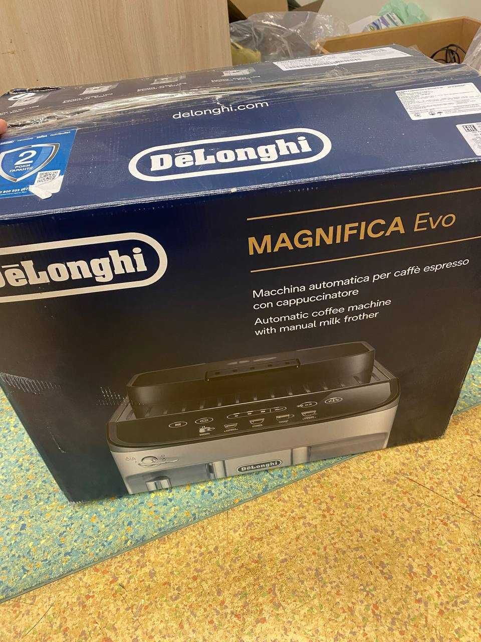 Кофемашина DeLonghi ECAM 290.31 SB Magnifica Evo