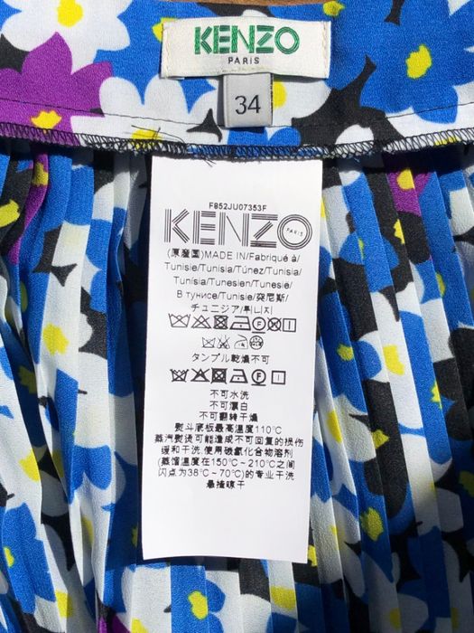 Юбка солнце KENZO Летняя короткая плиссированная  оригинал девочке