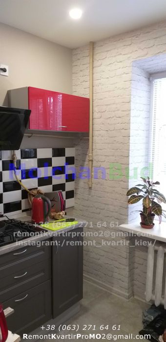 Ремонт квартир под ключ, ремонт квартир в новострое, ремонт квартир ЖК