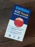 Fiszki język chiński