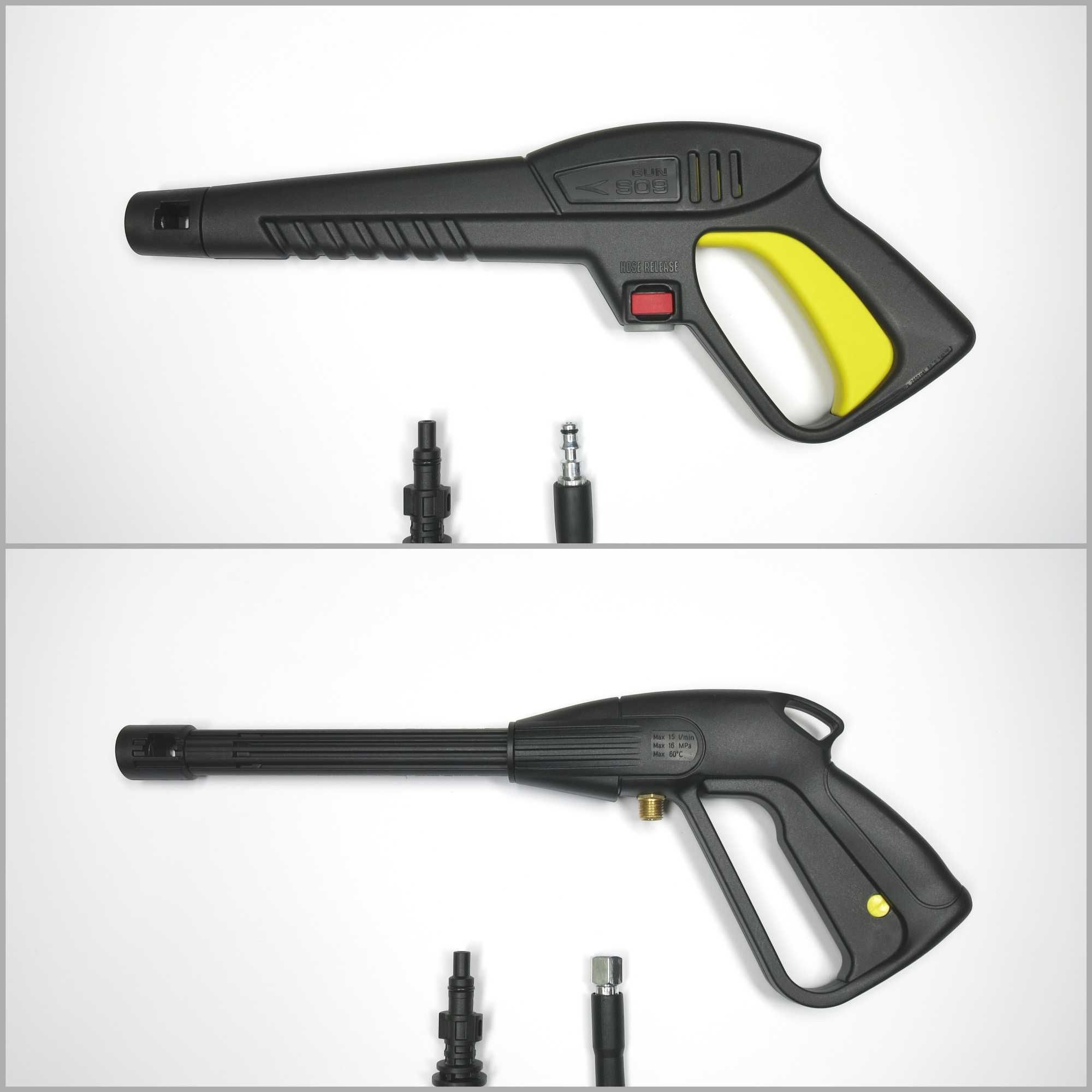 Пистолет до мойки высокого давления минимойка Пістолет мийки мінімийка