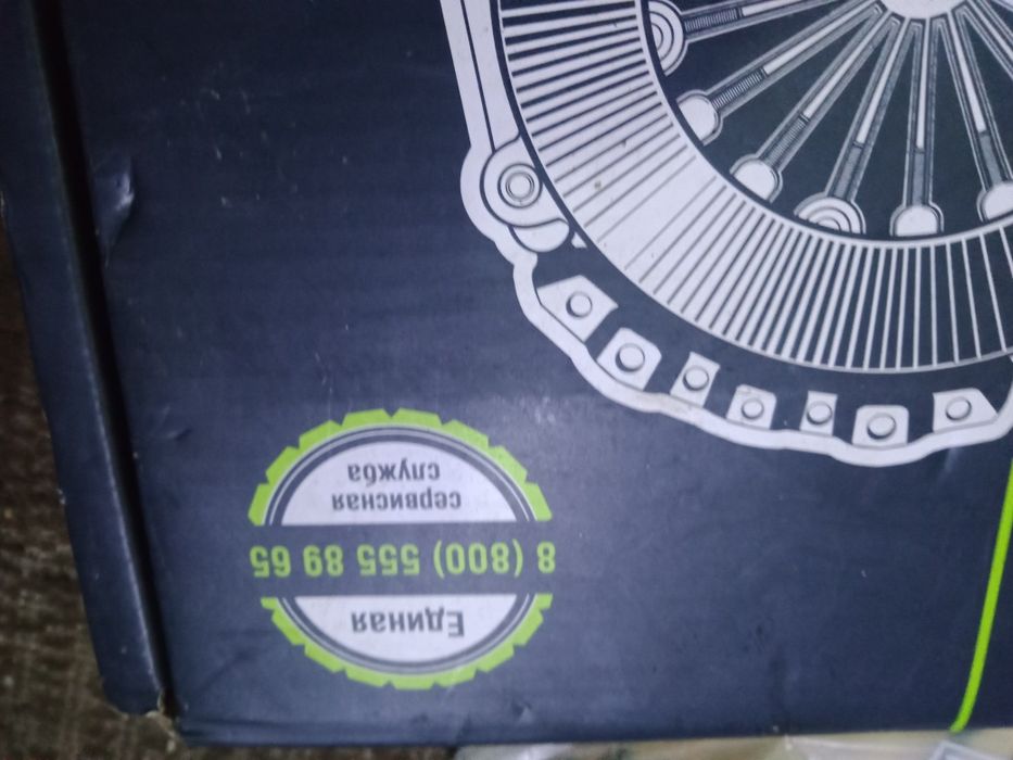 Сцепление в сборе FR 0908 на Renault Logan,Megane,Scenic