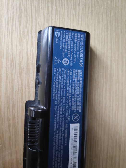 Bateria AS07A31 - Acer Aspire 5738Z