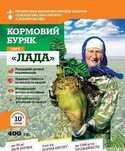 Лада мамонт бригадир гігант буряк хоб
