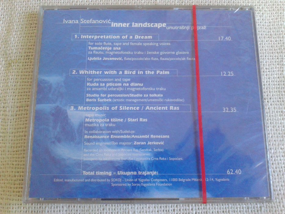 Ivana Stefanović - Inner Landscape CD