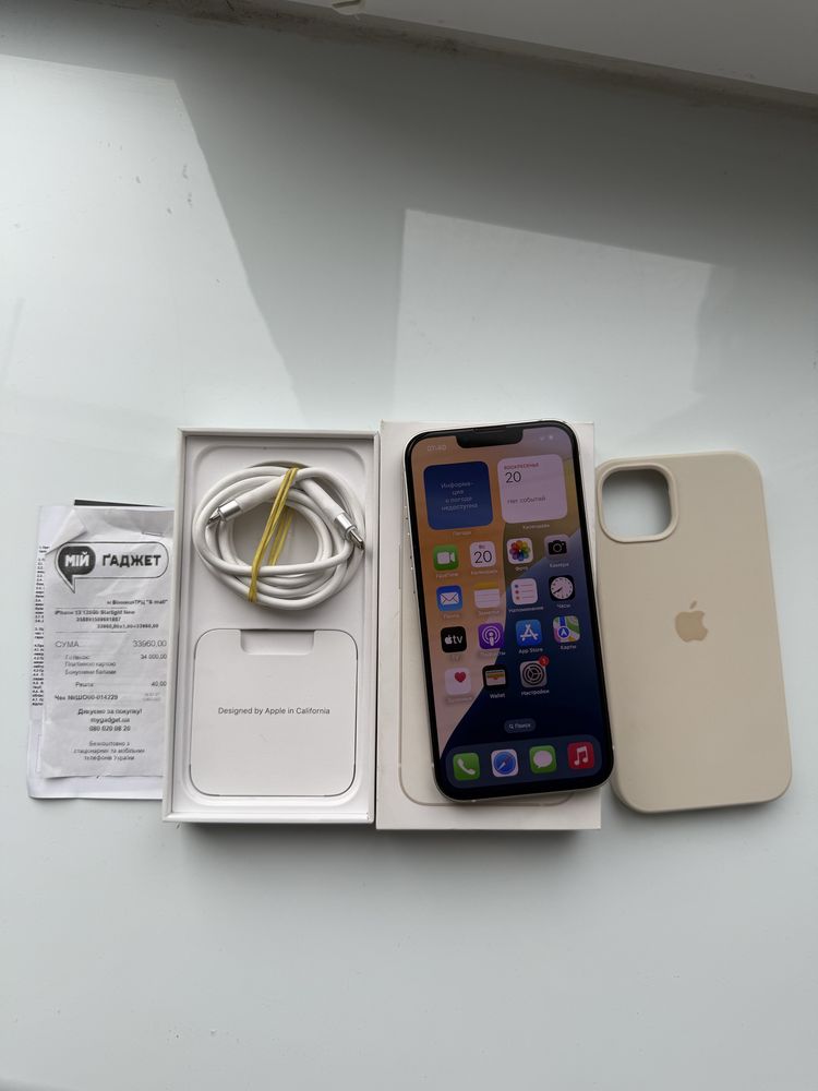 Продам Iphone 13 128 gb Neverlock