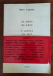 Mário Cesariny de Vasconcelos [ 2 ]