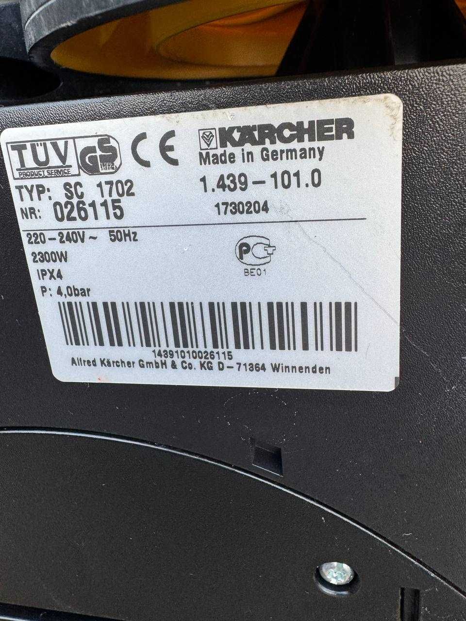 Пароочисник Karcher SC 1702