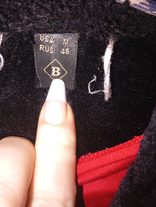 Куртка ,Косуха зимова.