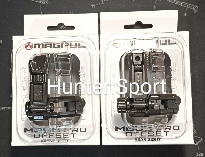 Складной Целик и Мушка Magpul Mbus Pro Offset,Pro Sight.Оригинал.AR15