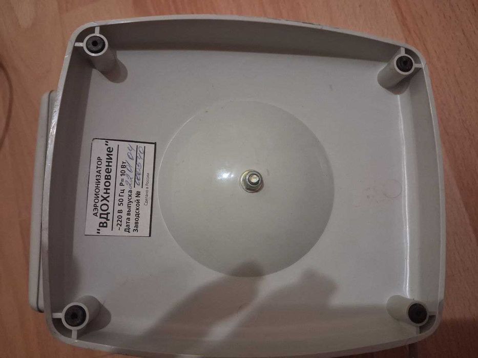 іонизатор повітря