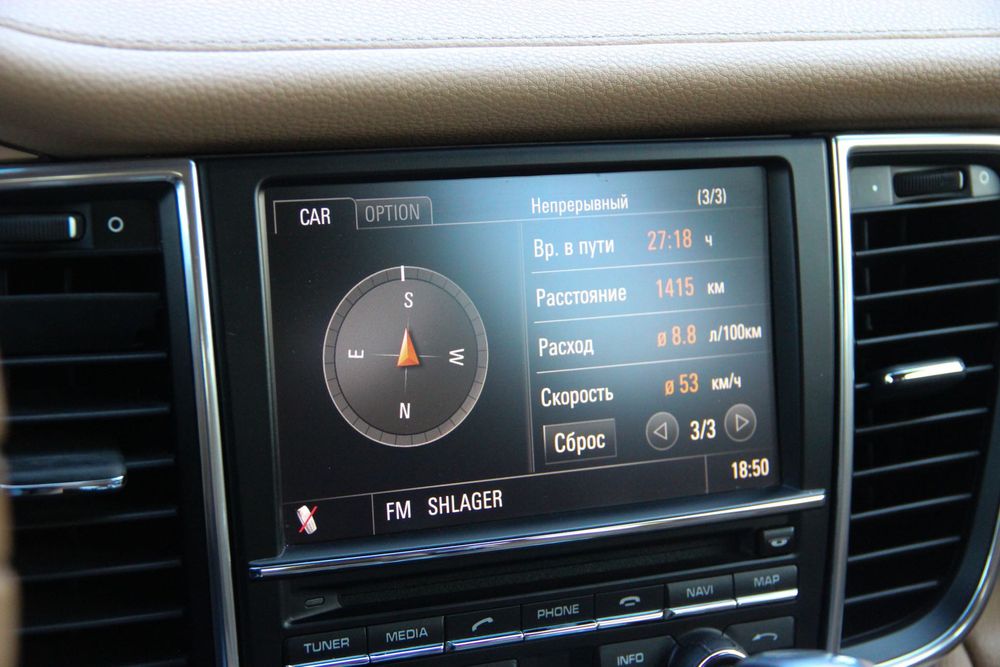Porsche Panamera 2014