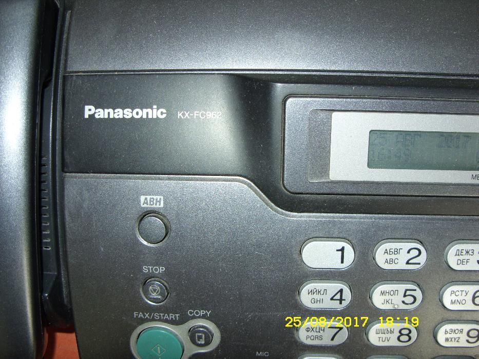 Телефонний аппарат Panasonic KX-FС962