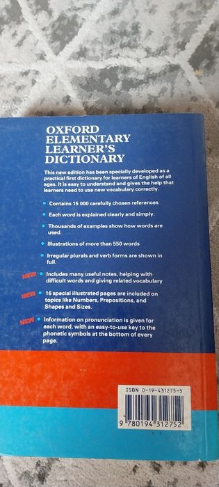 Słownik angielsko-angielski.