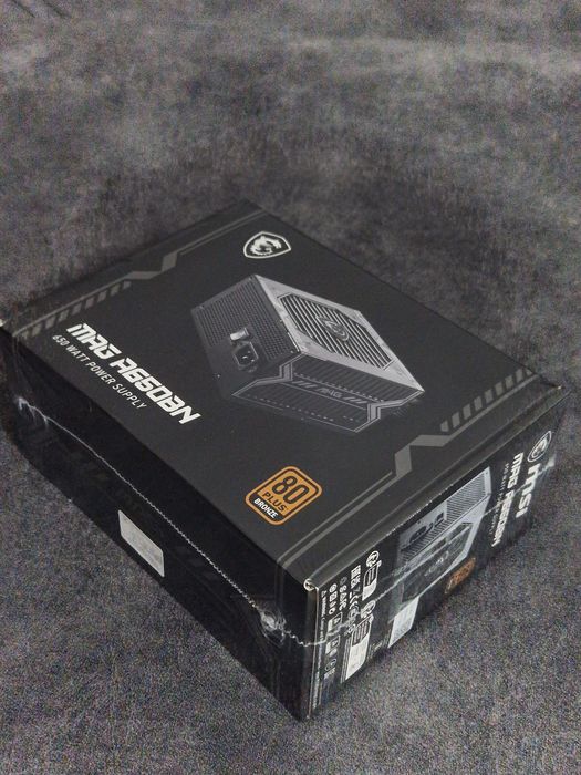 Zasilacz MSI mag a650bn