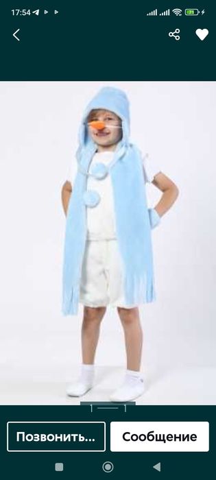 Новорічний костюм сніговика