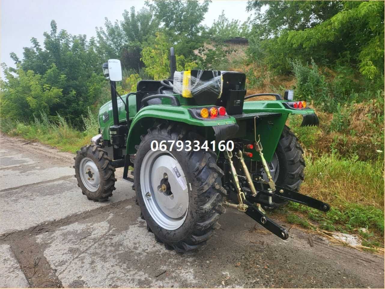 Трактор Кентавр 244 S Доставка безкоштовна