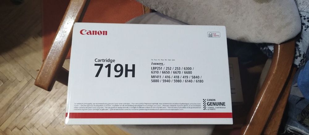 Картридж canon 719H