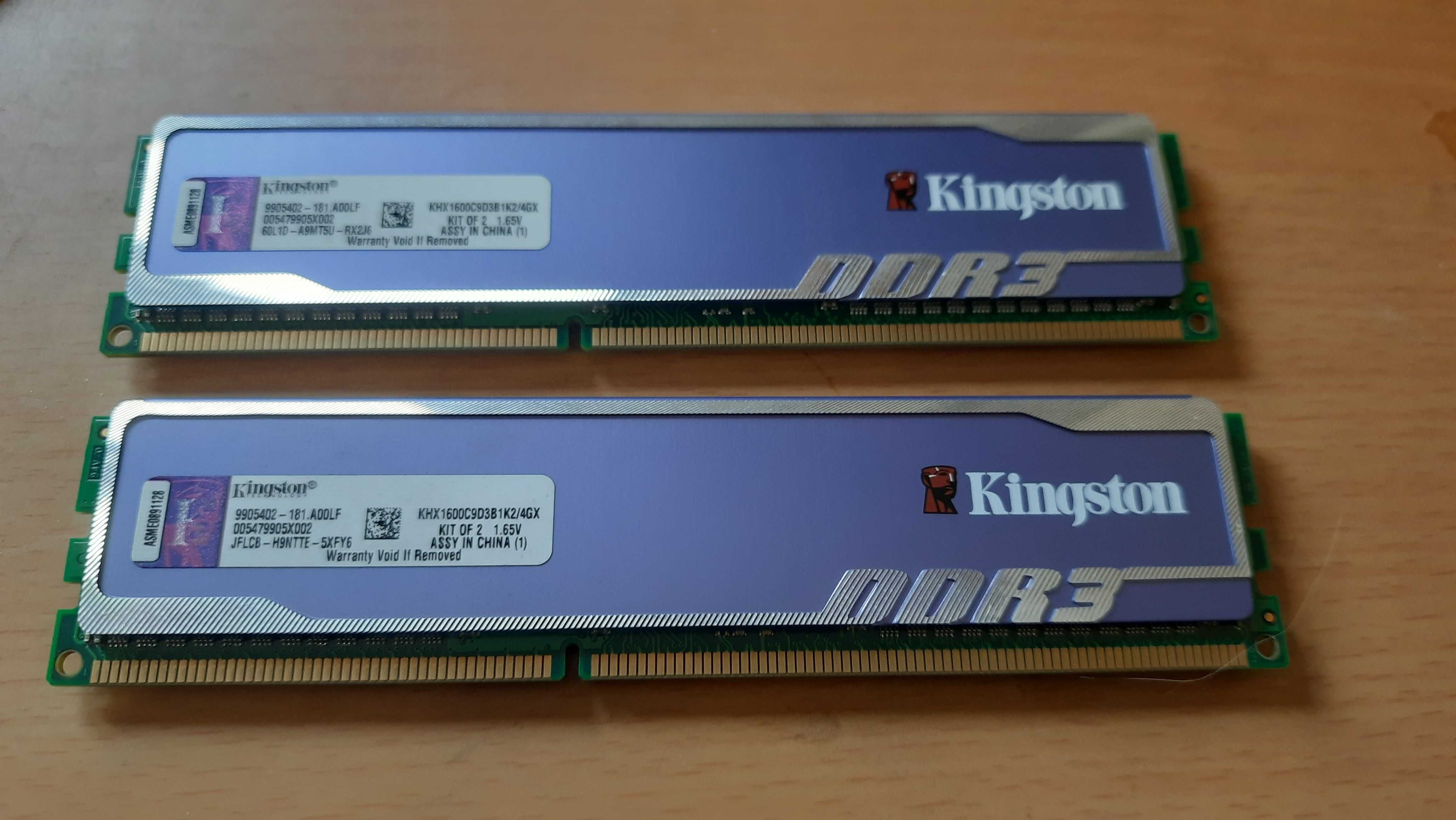 Оперативная Память Kingston DIMM DDR3 2GB khx1600c9d3b1k2/4gx б/у