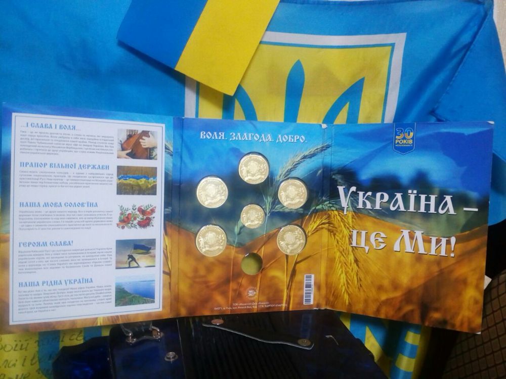 Продам набір подарункових монет