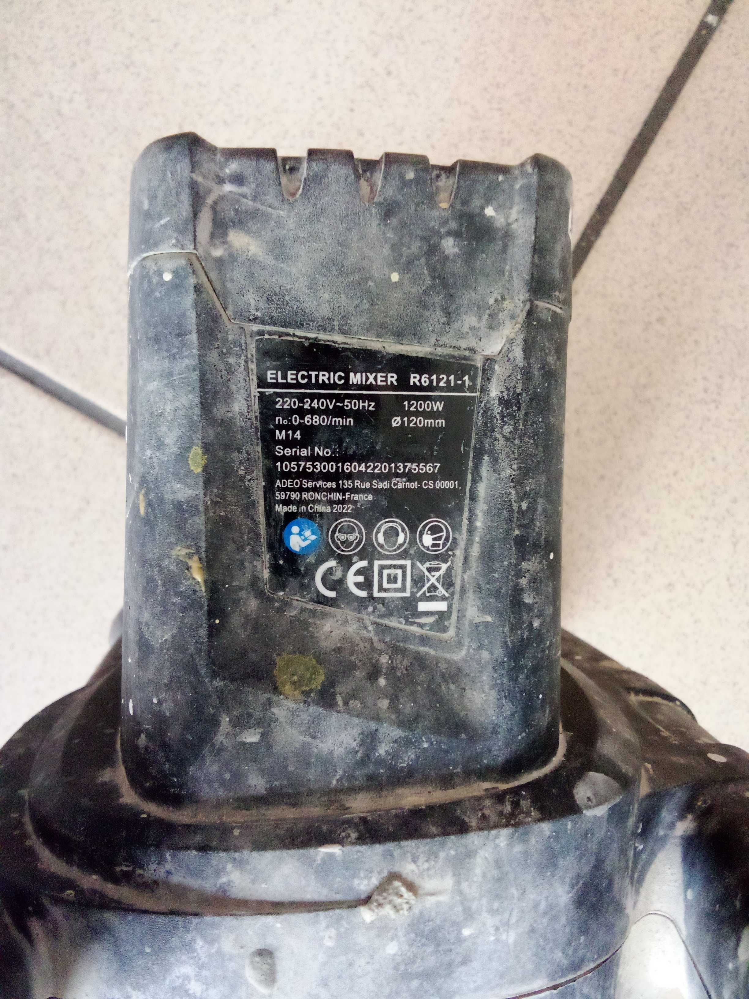 Mieszadło elektryczne 1200W R6121-1 / Nowy Lombard / Cz-wa