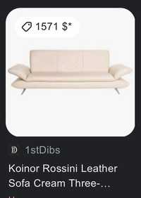 Кожаный большой диван Koinor Rossini б/у из Германии (140201)