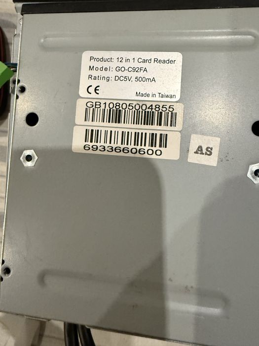 12-in-1 Card Reader64564327683713121