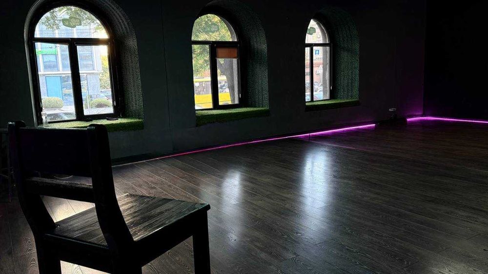 Аренда танцевального зала