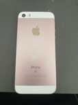 iPhone SE 2016 (Opis)
