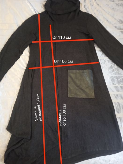 Сукня туніка великого розміру 56-54р.