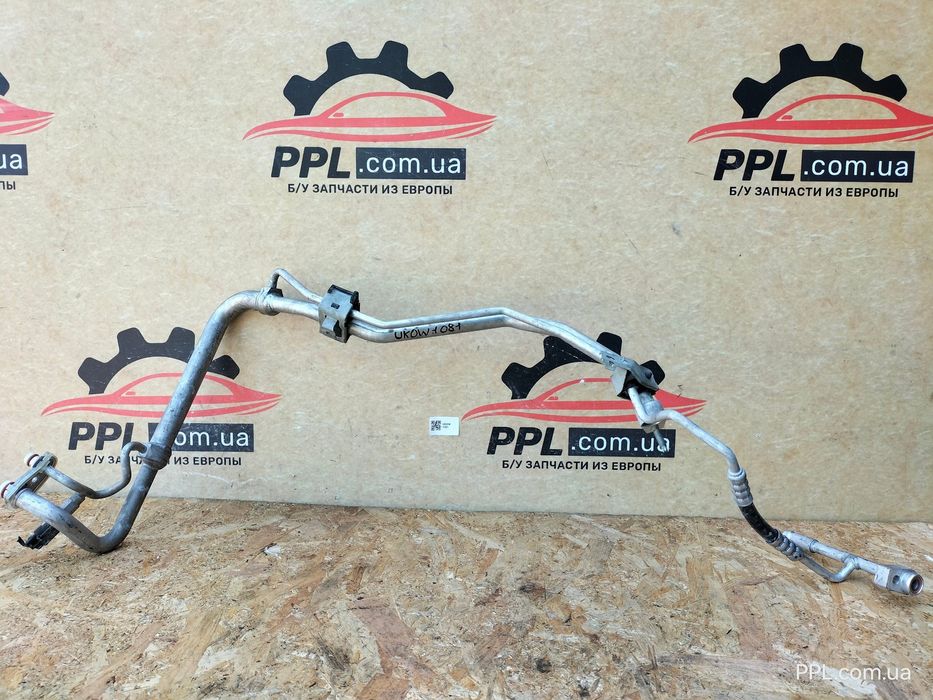 Ford Escape mk3 12-19 Kuga mk2 трубка кондиционера