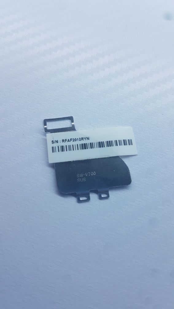 Do kolekcji - samsung gear sm - v700 - osłona baterii