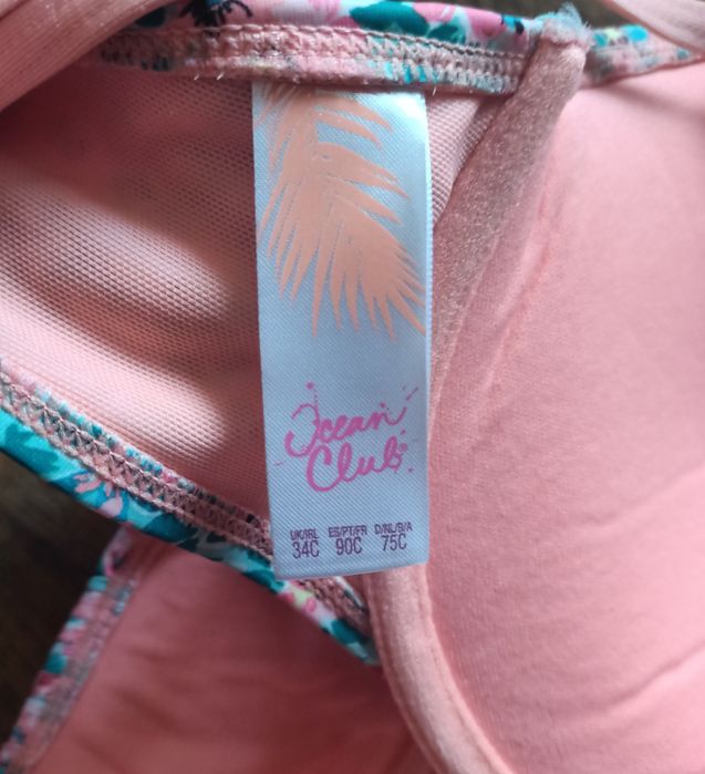 Купальник роздільний Uk 14 46-48р.