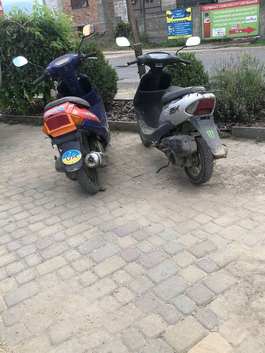 Продам Скутер, Viper Wind