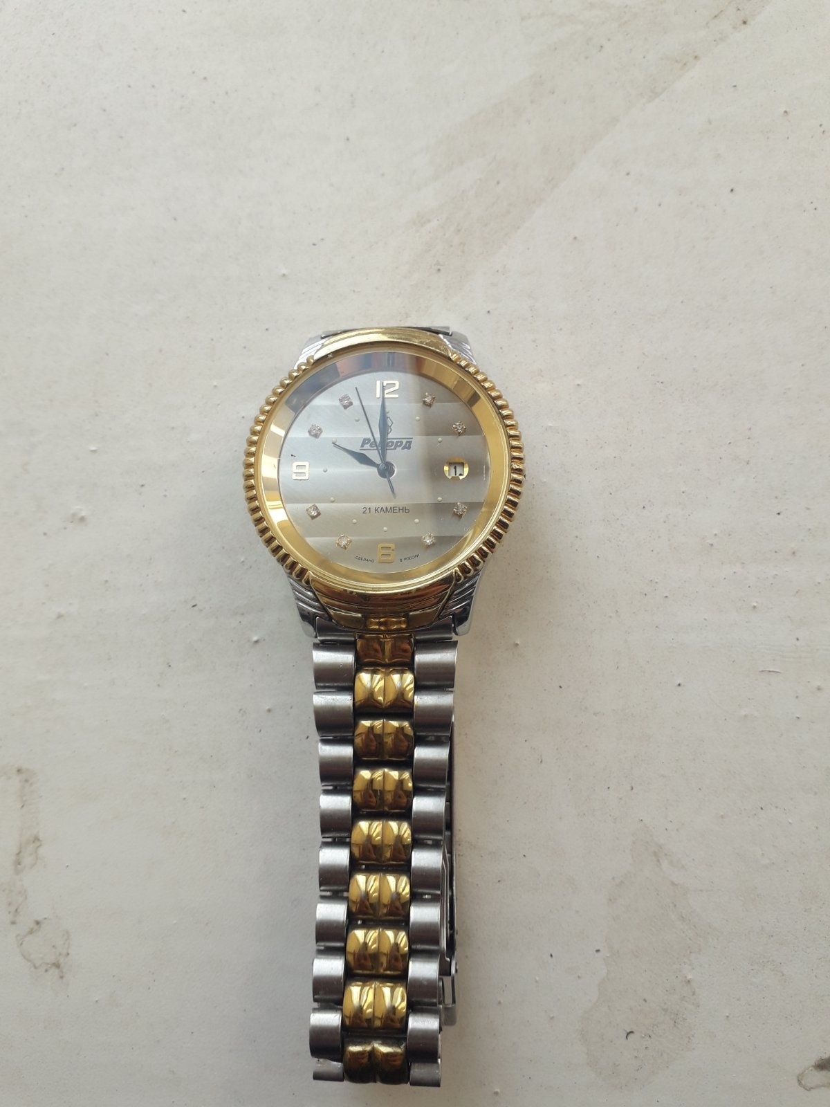 Годинник рекорд продам